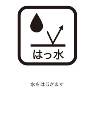 スマートパディングＨＥＡＴ　ＮＡＶＩブルゾン【はっ水】