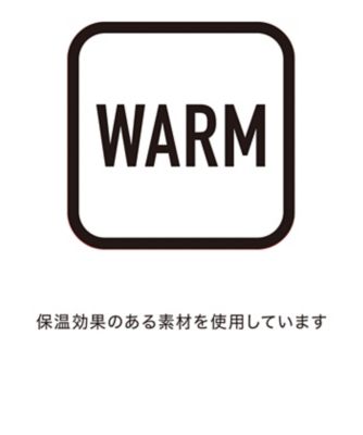 モノグラム柄長袖シャツ【保温／ＵＶ】