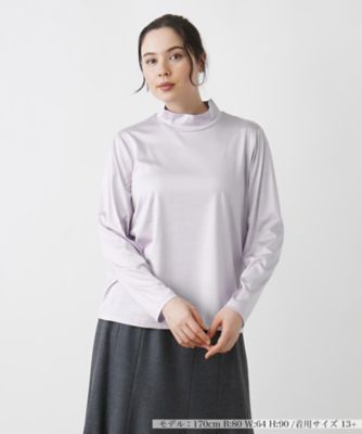 シルクハイネックカットソー | Leilian plus house (Women/大きい 