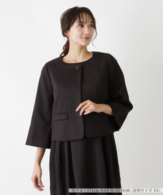 ノーカラージャケット | Leilian plus house (Women/大きいサイズ  