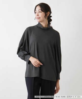 Leilian / レリアン タートルネックカットソー Leilian PLUS HOUSE｜【店舗人気】タートルネックカットソー