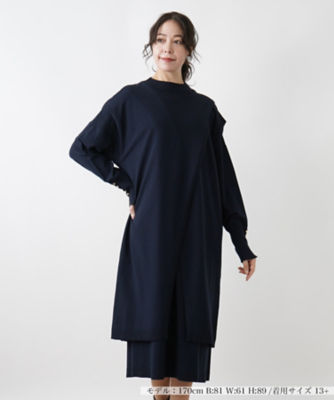 ＜Leilian plus house (Women/大きいサイズ)＞ラップ風ロングベストベスト