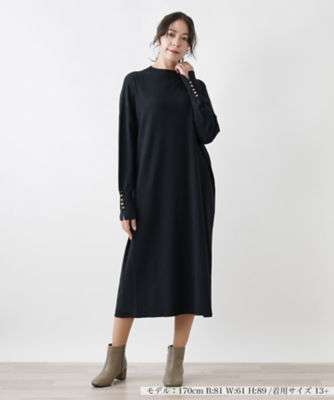 ボトルネックニットワンピース | Leilian plus house (Women/大きい 