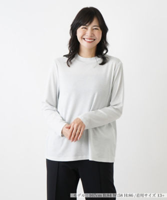 Leilian PLUS HOUSE / レリアンプラスハウス カットソー（ブラウス 