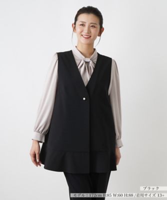 isetan 制服 ベスト vnekku