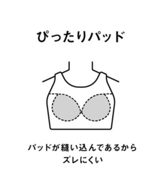フィットネスワンピーススパッツ