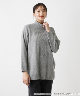 ＜Leilian plus house (Women/大きいサイズ)＞セ－タ－