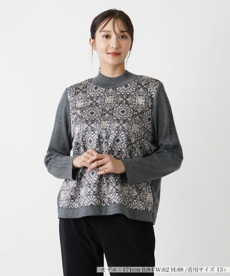 ＜Leilian plus house (Women/大きいサイズ)＞ハイネックセーター【ＲＯＣＨＡＳ　Ｐｒｅｍｉｅｒｅ】【ＲＡＴＴＩ】