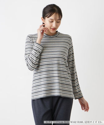 ＜Leilian plus house (Women/大きいサイズ)＞カットソー