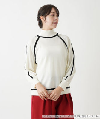 ＜Leilian plus house (Women/大きいサイズ)＞配色トリムハイネックニット【ＴＨＥ　ＮＥＷ】【Ｌｅｉｌｉａｎ　ＷＨＩＴＥ　ＬＡＢＥＬ】