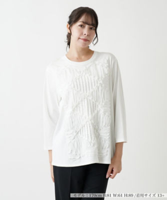 ＜Leilian plus house (Women/大きいサイズ)＞カットソー【ＴＨＥ　ＮＥＷ】【Ｌｅｉｌｉａｎ　ＷＨＩＴＥ　ＬＡＢＥＬ】