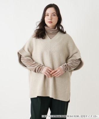 ＜Leilian plus house (Women/大きいサイズ)＞Ｖネックニットベスト