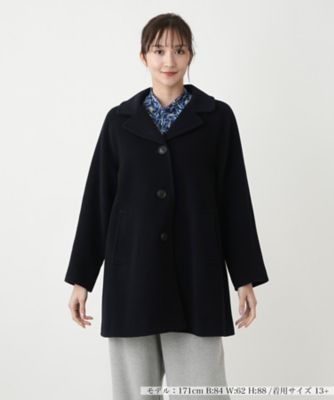 Leilian PLUS HOUSE / レリアンプラスハウス ノーカラーコート 