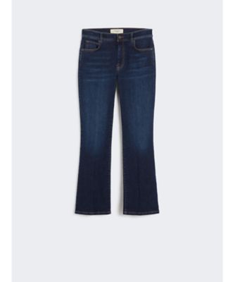 'S MAX MARA☆[ザガーラ] オーバーサイズ デニム ジーンズ S Max Mara(エス マックスマーラ) デニム・ジーパン(レディース