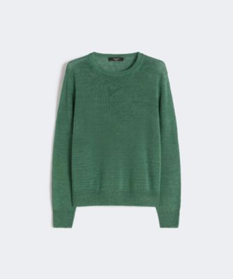 S Max Mara eco ピュアウールニット 新品タグ付き S Max Mara - S Max Mara eco ピュアウールニット 新品タグ付きの通販