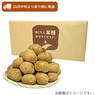 53_2509_mikaku_001-002