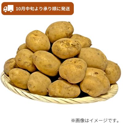 53_2509_mikaku_003-004
