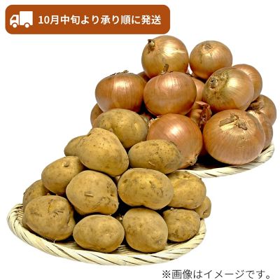 53_2509_mikaku_005-006