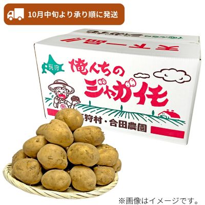 53_2509_mikaku_016