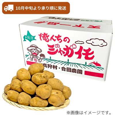 53_2509_mikaku_017