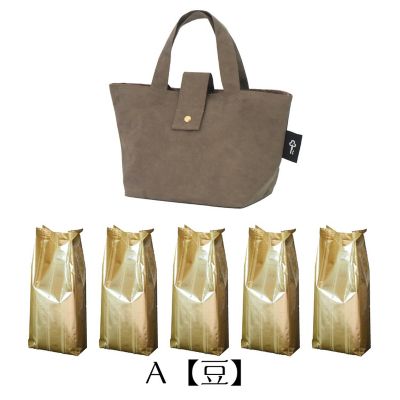 ●店頭お渡し●＜キーコーヒー＞コーヒーＡ【豆】　福袋　※札幌三越本館地下２階　キーコーヒー