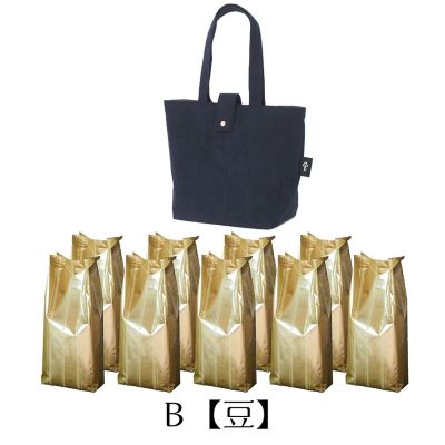 ●店頭お渡し●＜キーコーヒー＞コーヒーＢ【豆】　福袋　※札幌三越本館地下２階　キーコーヒー