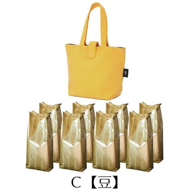 ●店頭お渡し●＜キーコーヒー＞コーヒーＣ【豆】　福袋　※札幌三越本館地下２階　キーコーヒー