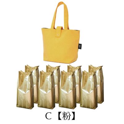 ●店頭お渡し●＜キーコーヒー＞コーヒーＣ【粉】　福袋　※札幌三越本館地下２階　キーコーヒー