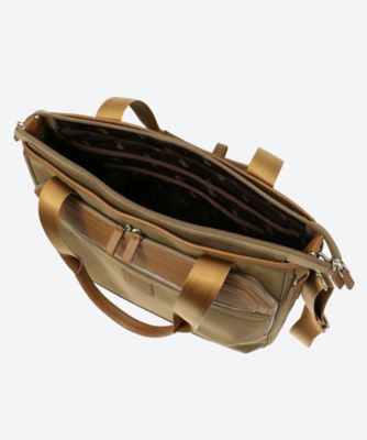 HARTMANN INTENSITY TOTE M EXP | Hartmann