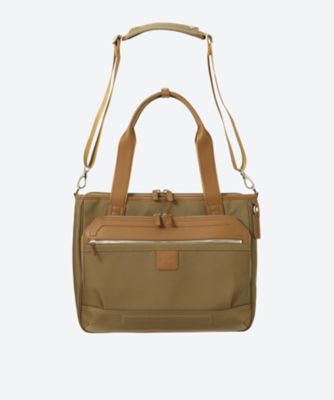 HARTMANN INTENSITY TOTE M EXP | Hartmann