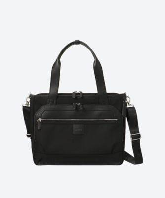 HARTMANN INTENSITY TOTE M EXP | Hartmann