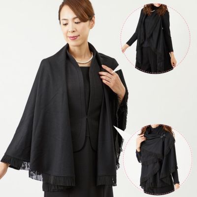 ブラックフォーマル 喪服 礼服 レディース 一覧 三越伊勢丹オンラインストア 公式