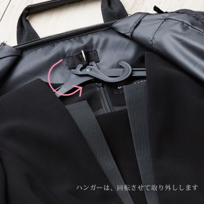 ガーメントケース | PETITSOIR (Women)/プチソワール | 三越伊勢丹