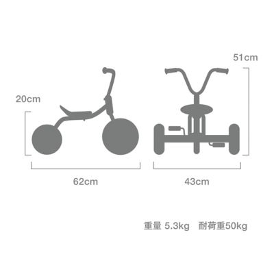 ペリカンデザイン三輪車 Vハンドル 赤 - 自転車本体