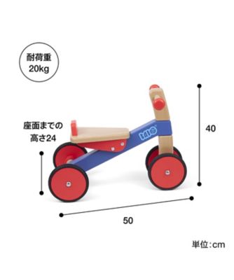 ボーネルンド 木の四輪バイク(BAJ53710W) Bornelund ボーネルンド］BAJO 木の四輪バイク 足こぎ四輪車