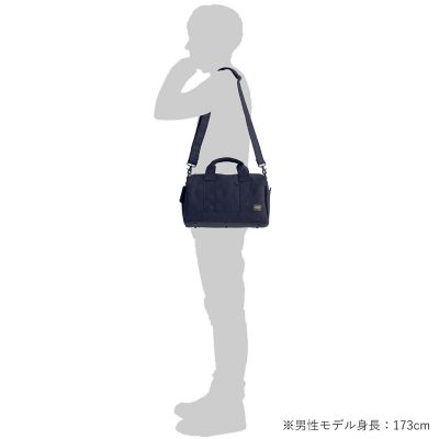 ＳＭＯＫＹ／２ＷＡＹ　ＤＯＣＴＯＲＳ　ＢＡＧ　５９２－２６３６７