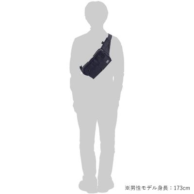 ＳＭＯＫＹ／ＷＡＩＳＴ　ＢＡＧ　５９２－２７５０７