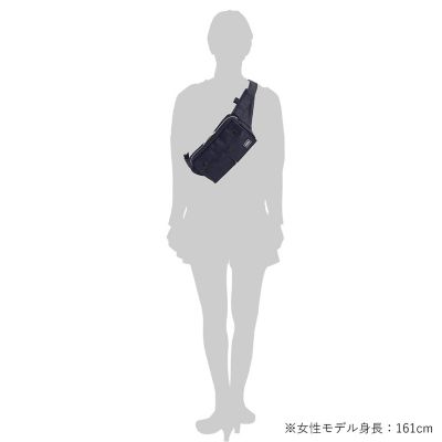 ＳＭＯＫＹ／ＷＡＩＳＴ　ＢＡＧ　５９２－２７５０７