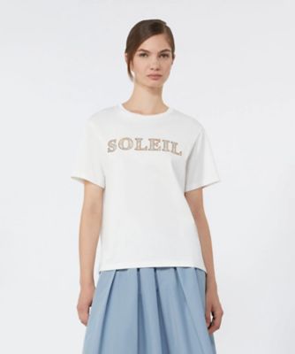 ＜Weekend Max Mara (Women) ＞ボーラ　ピュア　コットン　ジャージー　Ｔシャツ　５９７１０４６２０６