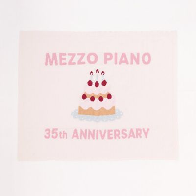 ＜mezzo piano (Baby&Kids)＞３５ｔｈ　マシュマロブランケット
