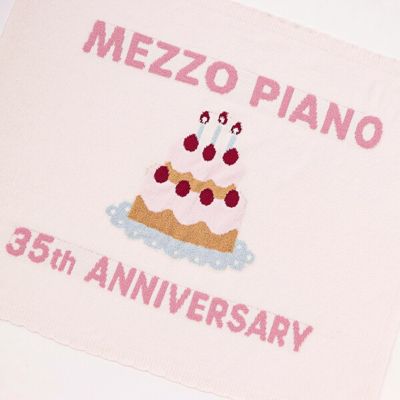 ３５ｔｈ　マシュマロブランケット