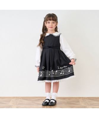 音符ジャンパースカート 6053322 | mezzo piano