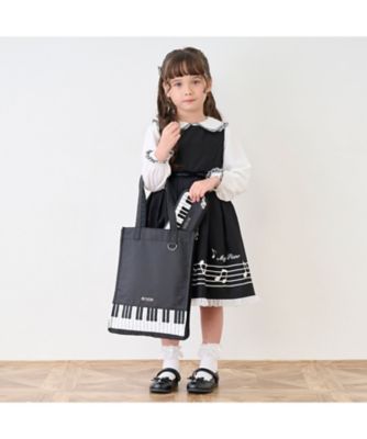 ピアノ トートバッグ 6053415 | mezzo piano (Baby&Kids)/メゾ