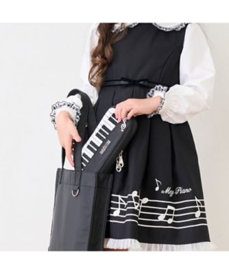 ピアノ ペンポーチ 6053416 | mezzo piano (Baby&Kids)/メゾ