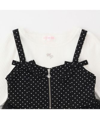 ジャンパースカート＆長袖TシャツSET 6061304 | mezzo