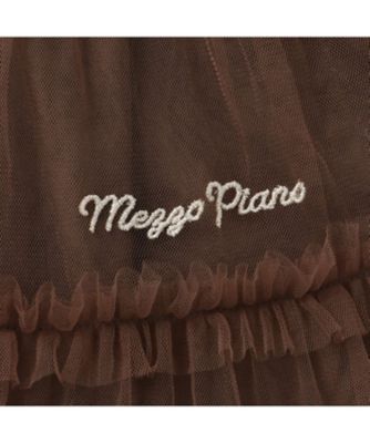 シュガー・ラッシュ 刺繍チュールスカート 6062113 | mezzo