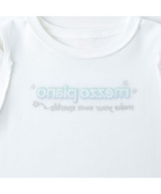 メッシュZIPパーカ＆肩開きTシャツセット 6062213 | mezzo