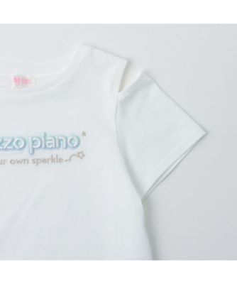 メッシュZIPパーカ＆肩開きTシャツセット 6062213 | mezzo