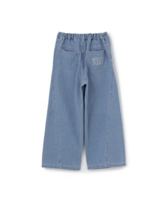 蓄光チャームつき キラキラデニム ワイドパンツ 接触冷感