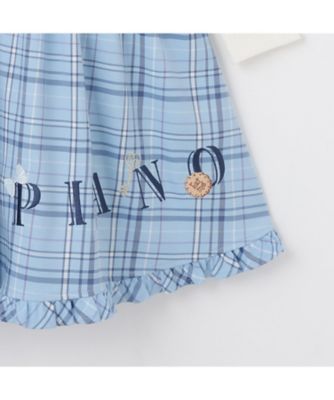 ロゴ刺しゅうキャミワンピース＆長袖Tシャツセット 6063316